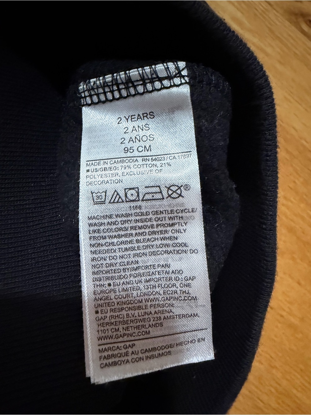 Classic Gap Sweatpants - Picture 3 of 4